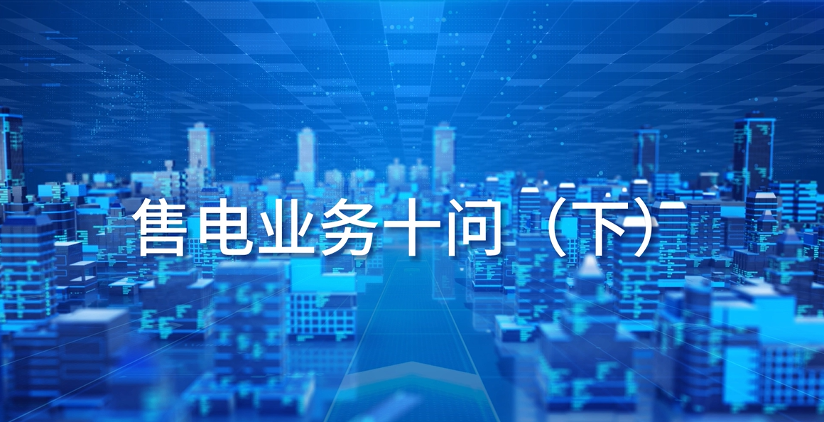 微信截图_20230731161646.png