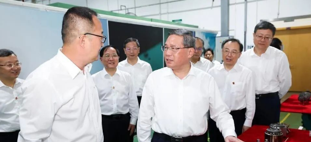 微信截图_20230814110139.png
