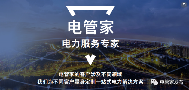 图片2.png