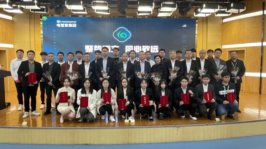 微信图片_20230901095121_1.jpg