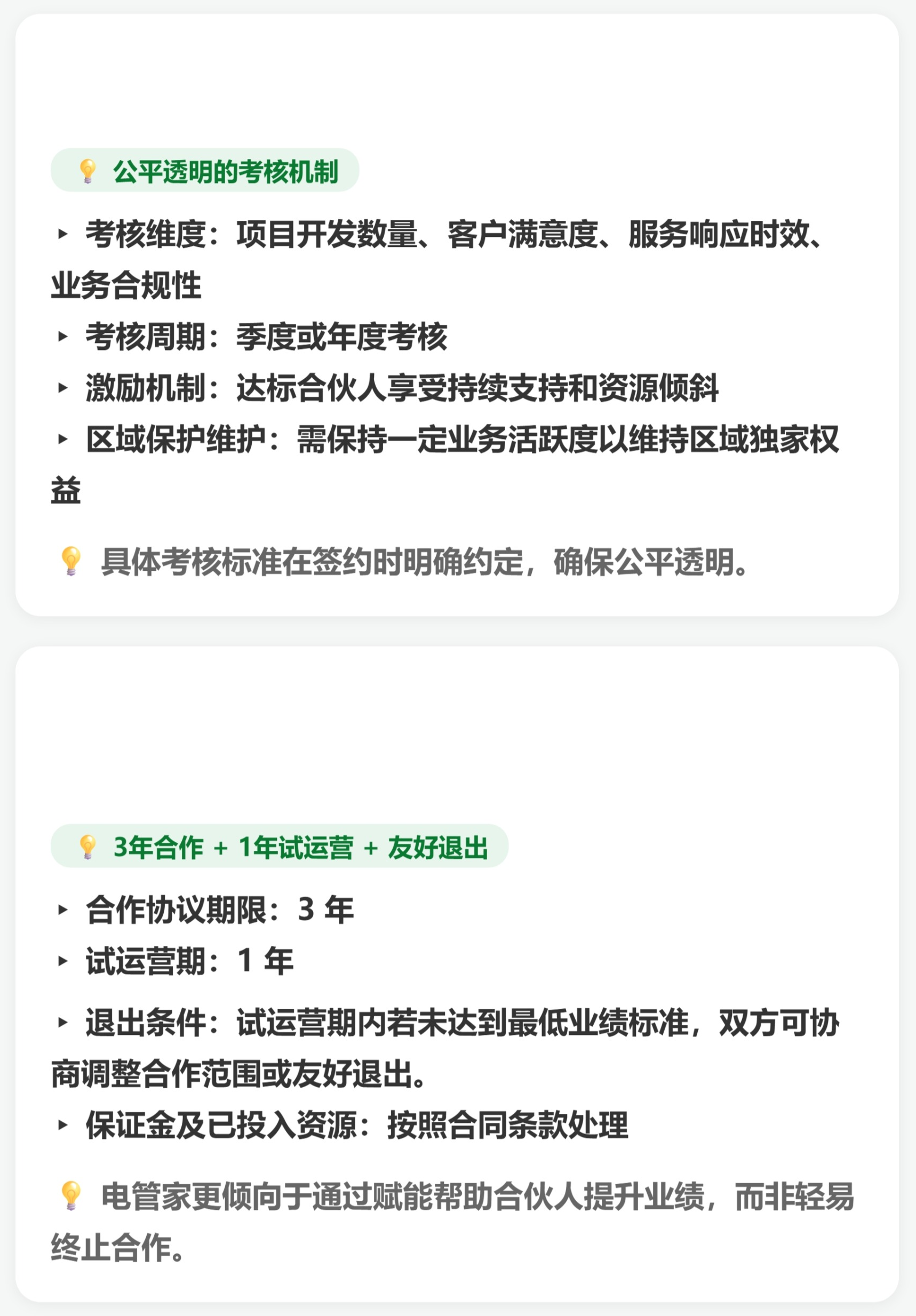 04305.png